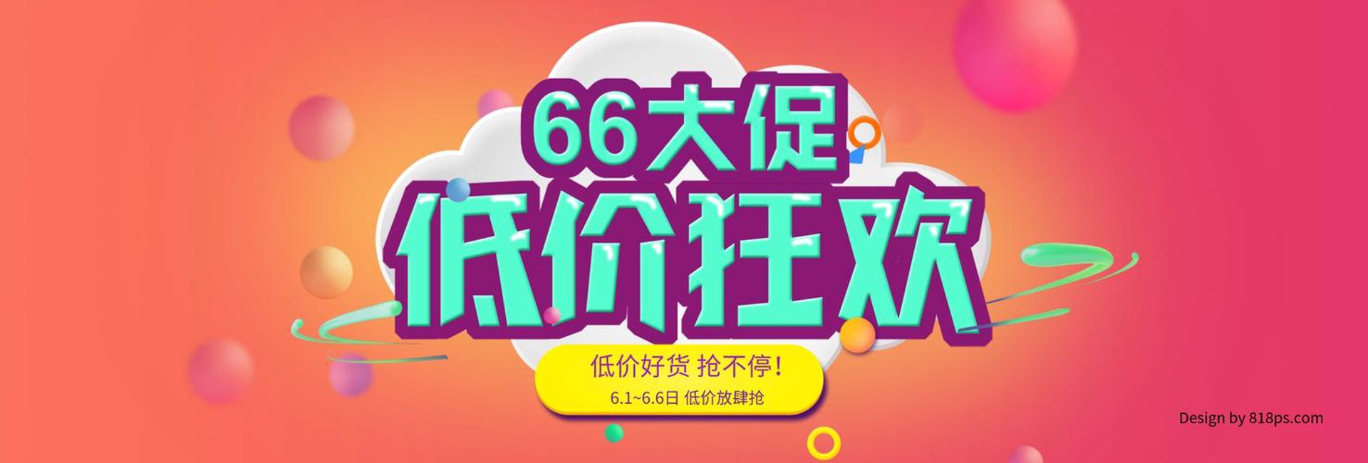 北京正枝堂商